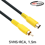 SVHS (M) to RCA (M) 케이블 (NMA-SSR0)