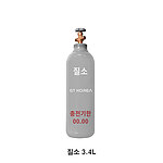 질소 탱크