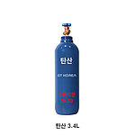 탄산 탱크