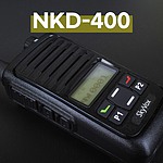 스카이복스 디지털 무전기 (NKD-400)