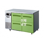 카페형 결합식 테이블냉장고 (LT-1224R-DD/290L)