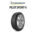 18인치 파일럿 스포츠 4 (215/40R18 EXTRA)