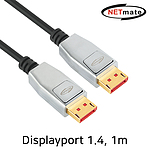DP 1.4 to DP 1.4 8K 케이블 (NM-DPM)