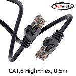 CAT.6 UTP High-Flex 랜 케이블 (0.5~50M)