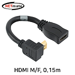 HDMI 꺾임 케이블 젠더 (위쪽/NMG009)