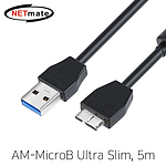USB 3.0 A to Micro B 슬림 리피터 (CBL-43USD302MBBK)