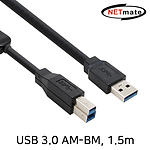 USB 3.0 A (M) to B (M) 리피터 케이블 (CBL-D302)