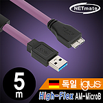 USB3.0 High-Flex AM-MicroB 리피터 (CBL-HFD3igMB-5m/독일 igus 선재)