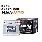 차량용 AGM 배터리 (AGM60L)