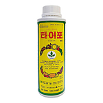 타이포 액제