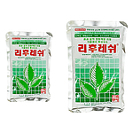 리후레쉬
