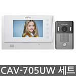 컬러 디지털 인터폰 세트 (CAV-705UW+DRC-4Y)