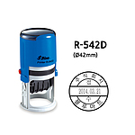 원형 일부인 자동 스탬프 (R-542D/주문제작)