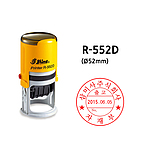 원형 일부인 자동 스탬프 (R-552D/주문제작)