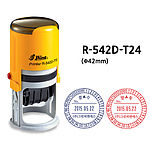 접발송 시간 일부인 (R-542D-T24/주문제작)