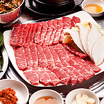 청정 목초 한우 업진살 (2등급)