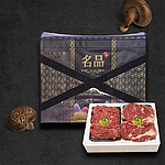1등급 1호 태백한우 등심 갈비살세트 (부직포가방 O)