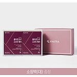 콜라겐3.2 (소프트 베리 선물세트)