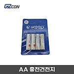 니켈수소 충전지 (AA타입)