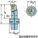 홀더