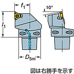 홀더