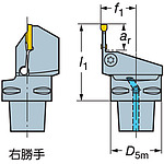 홀더