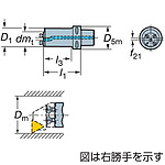 홀더