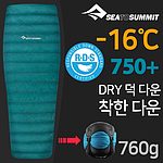 침낭 (트래블러 TR2 LN)