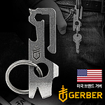 멀릿 키체인 멀티툴 11종