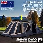루프 커버/플라이 (에어로 프로용)
