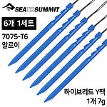 텐트 펙 (울트라라이트 그라운드 컨트롤)