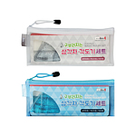 구부러지는 삼각자 각도기 세트