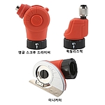 충전 드라이버 교환 척 (UCD-M360-KIT 전용)