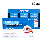 눈박사 루테인 (500mg×30캡슐×3갑)