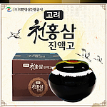 고려천홍삼진액고 (1,000g)