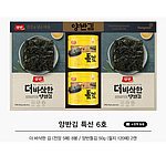 특선 6호 양반 김특선