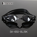 보급형 아동용 물안경 (SK650)
