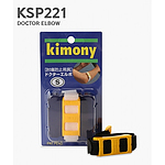 닥터 엘보 보호대 (KSP221)