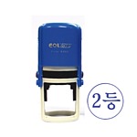 자동평가인 2등
