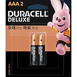 디럭스 AAA 2입 (카드타입)