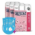 리빙 데코 벚꽃향 화장지 마스크 세트