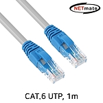 CAT.6 UTP 기가비트 랜 케이블