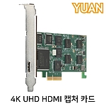 HDMI 2.0 캡처 카드 (YPH01)