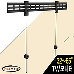 벽걸이형 모니터 브라켓 (NMA-LT532MF/32~65