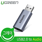 USB 2.0 to 오디오 컨버터 (U-80864)