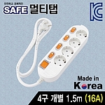 4구 개별접지멀티탭