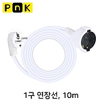 1구 연장선