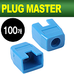 RJ-45 각부트 (NM-SR003)