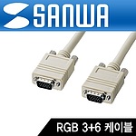 RGB (VGA) 케이블 (KC-ECV)