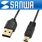 초슬림 USB 2.0 A to Mini 5핀 케이블 (KU-SLAMB5)